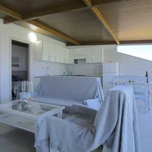 Apartament Atico Las Algas, Granadilla De Abona